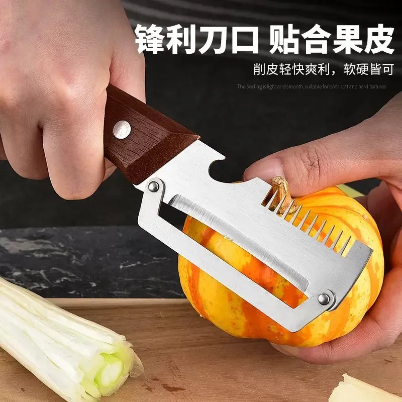 Multifunction Manual Kitchen Peeler hover