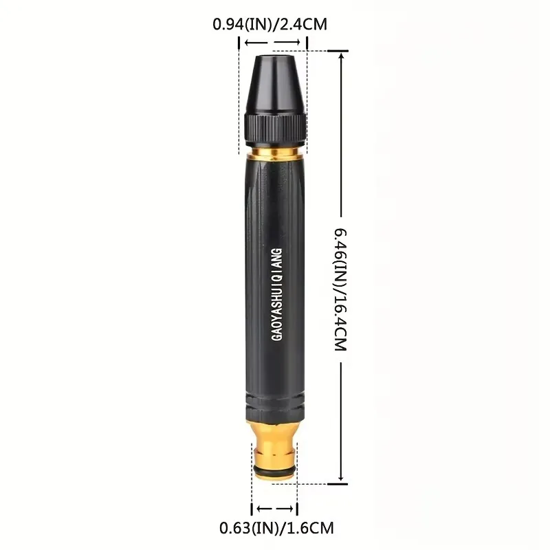 Garden Spray Water Gun