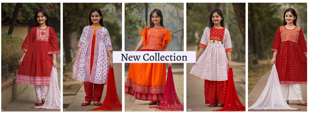 New Collection 2026